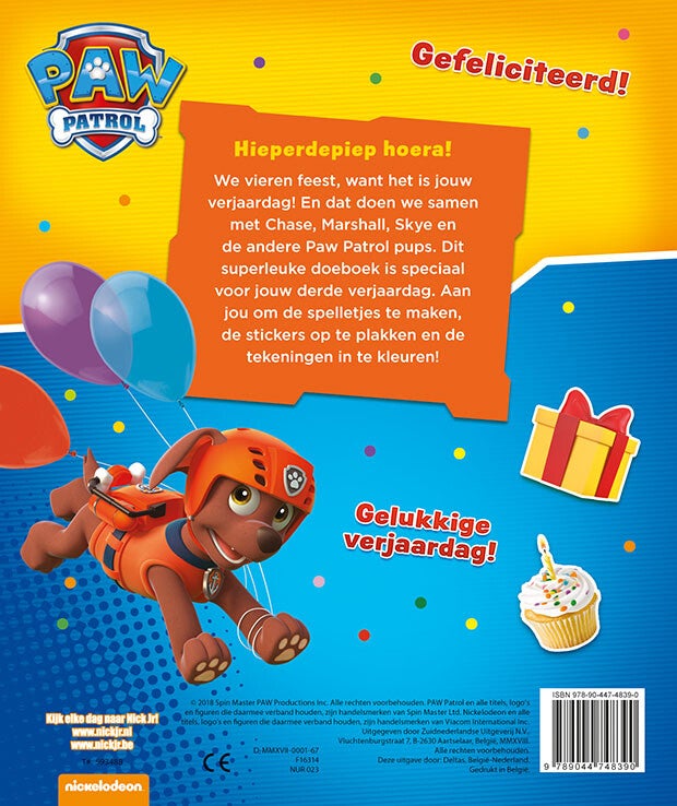 Hoera, 3 jaar! Verjaardagsboek (Paperback) Hoera, 3 jaar! Verjaardagsboek (Paperback)