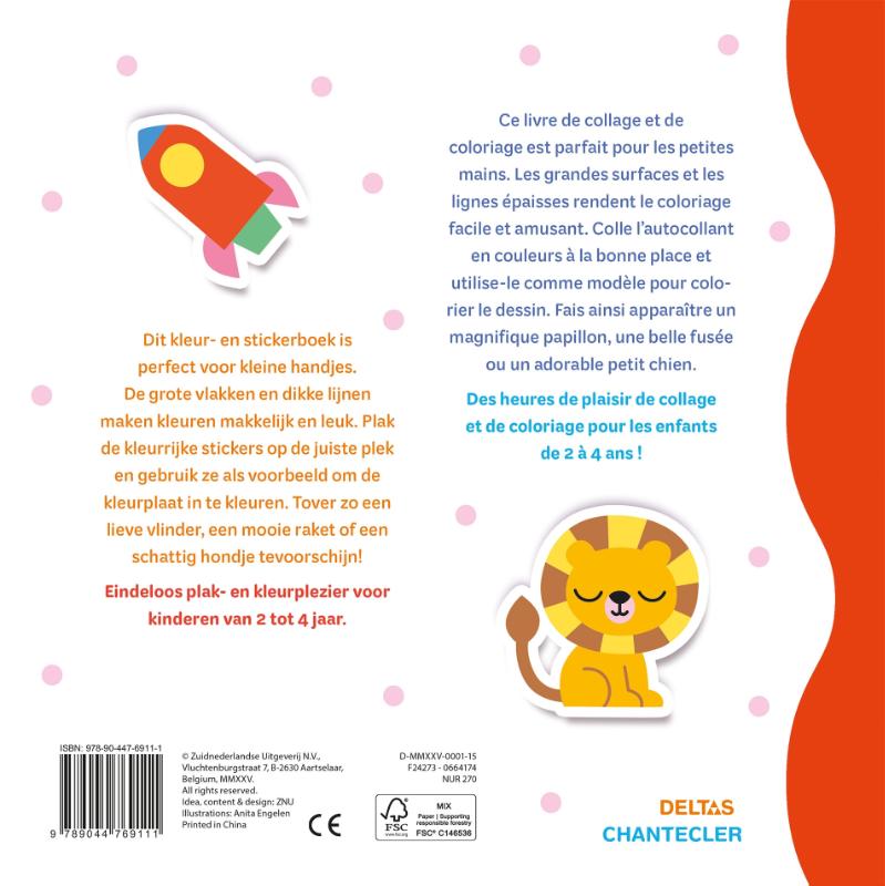 Happy Sticker Color (Paperback) Happy Sticker Color (Paperback)