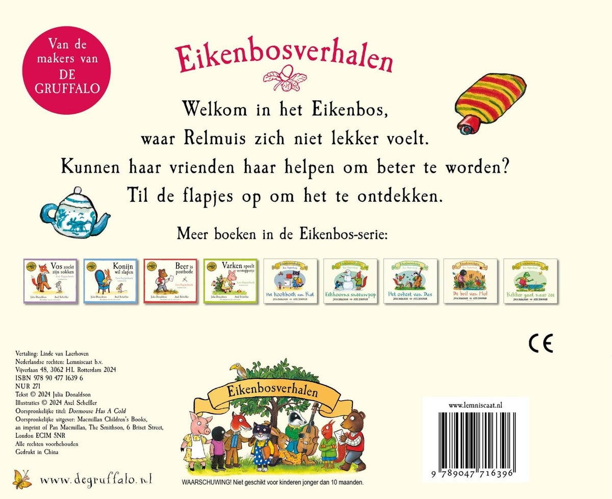 Relmuis is verkouden (Kartonboek) Relmuis is verkouden (Kartonboek)