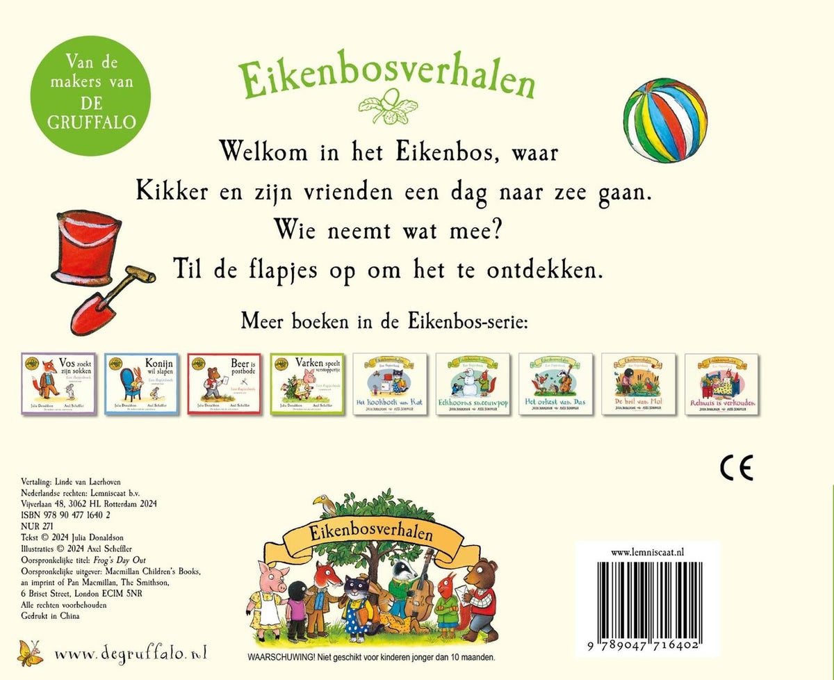 Kikker gaat naar zee (Kartonboek) Kikker gaat naar zee (Kartonboek)
