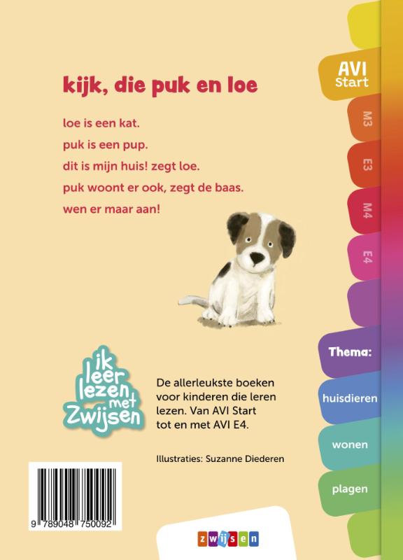 kijk, die puk en loe (Hardback) kijk, die puk en loe (Hardback)