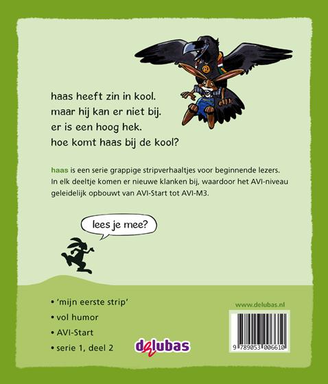 Haas wil kool (Paperback) Haas wil kool (Paperback)