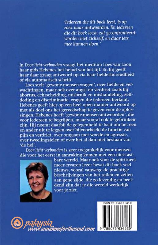 Door licht verbonden (Paperback) Door licht verbonden (Paperback)