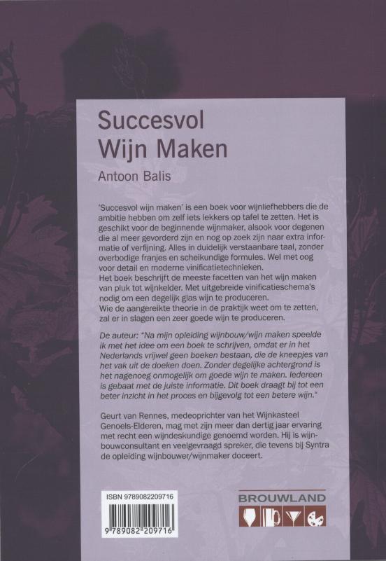 Succesvol wijn maken (Paperback) Succesvol wijn maken (Paperback)