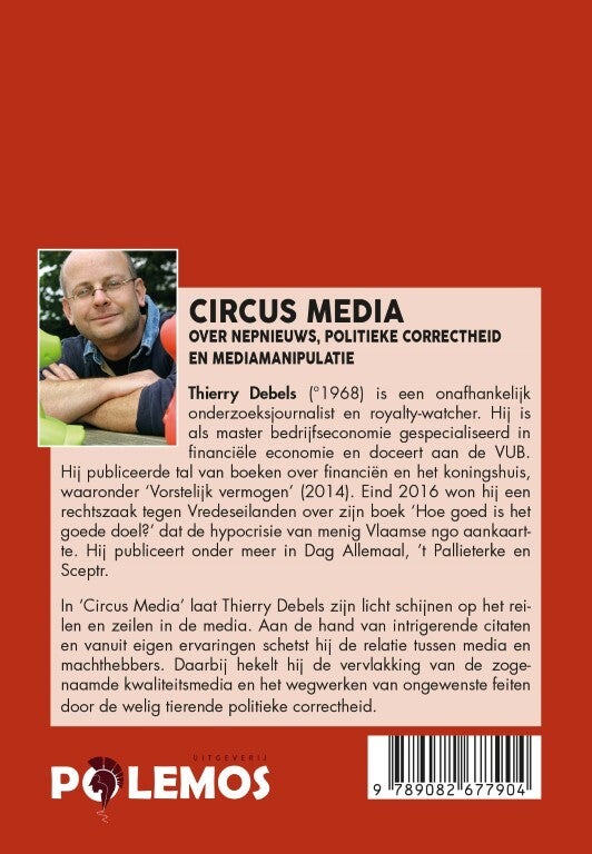 Circus Media (Paperback) Circus Media (Paperback)