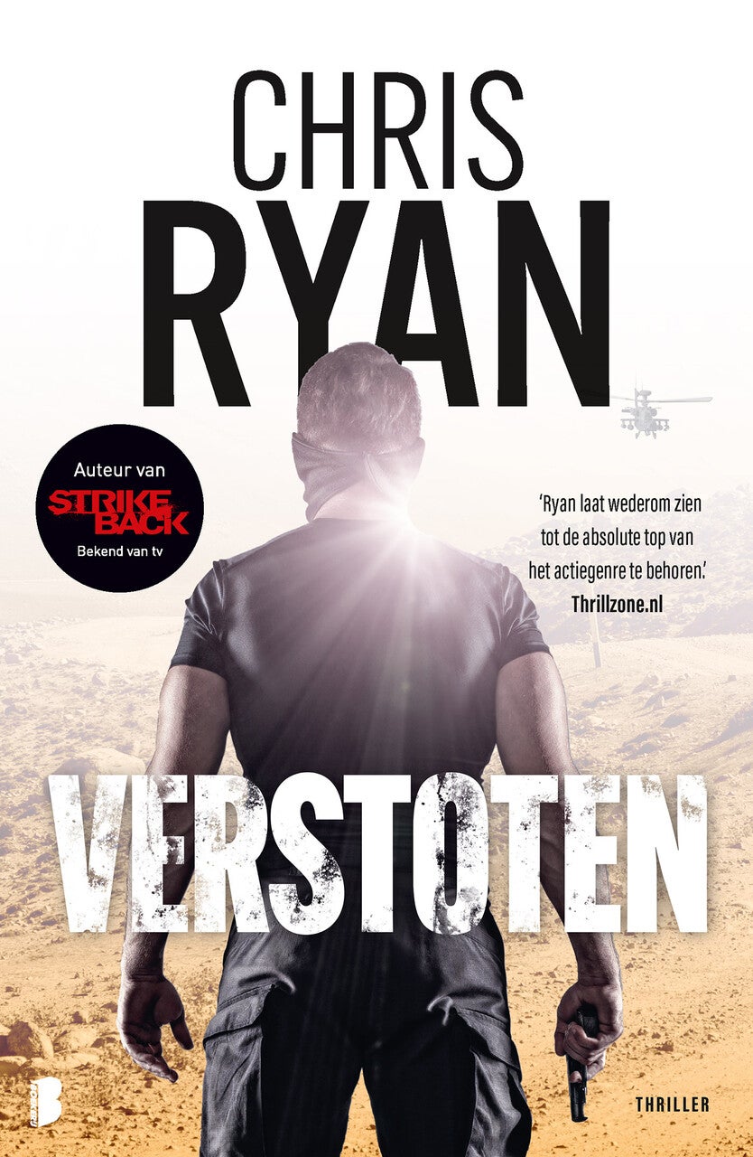 9789402321296_frontcover