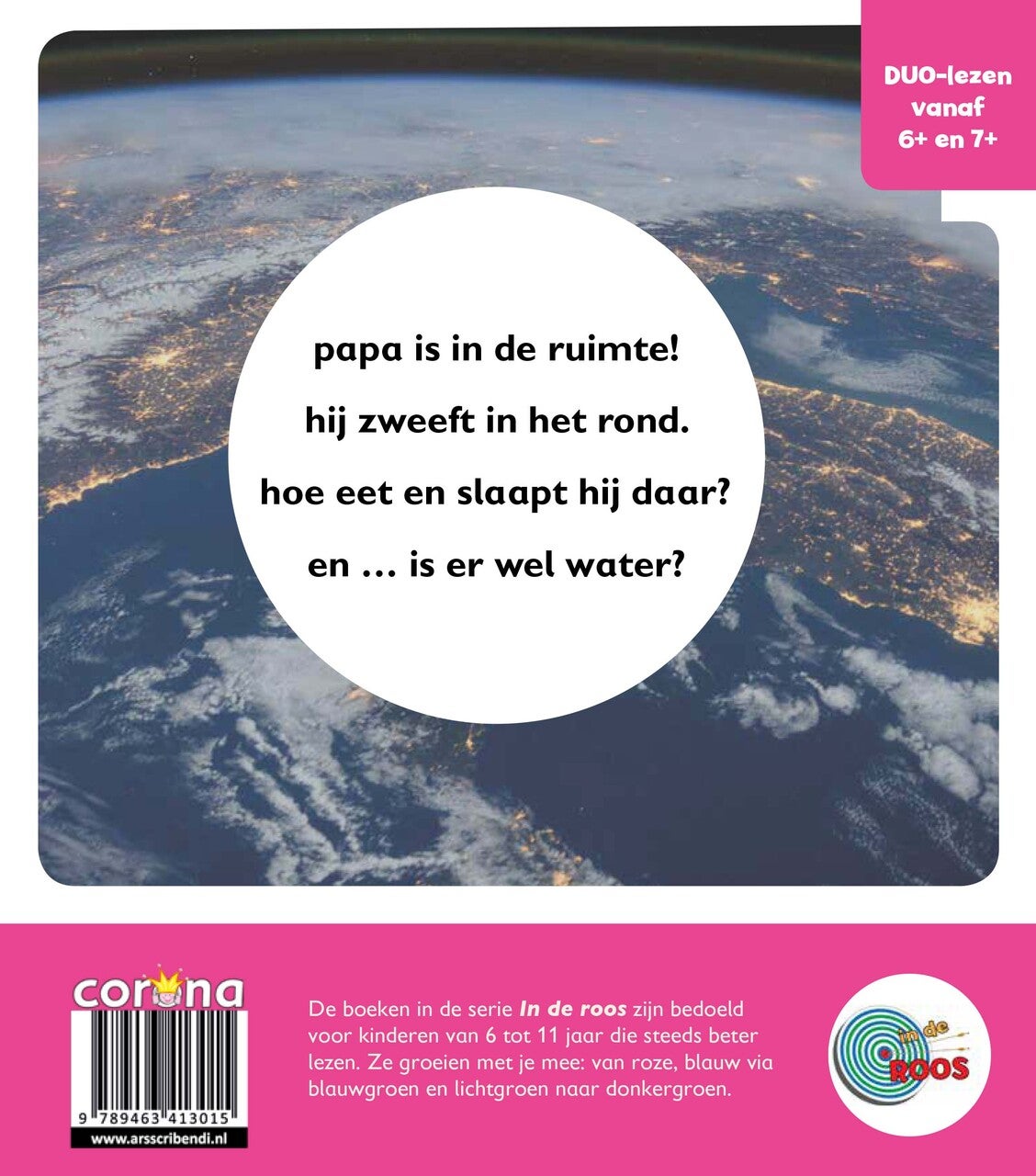 hoe leeft papa in de ruimte? (Paperback) hoe leeft papa in de ruimte? (Paperback)