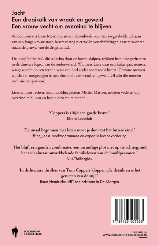 Jacht (Paperback) Jacht (Paperback)