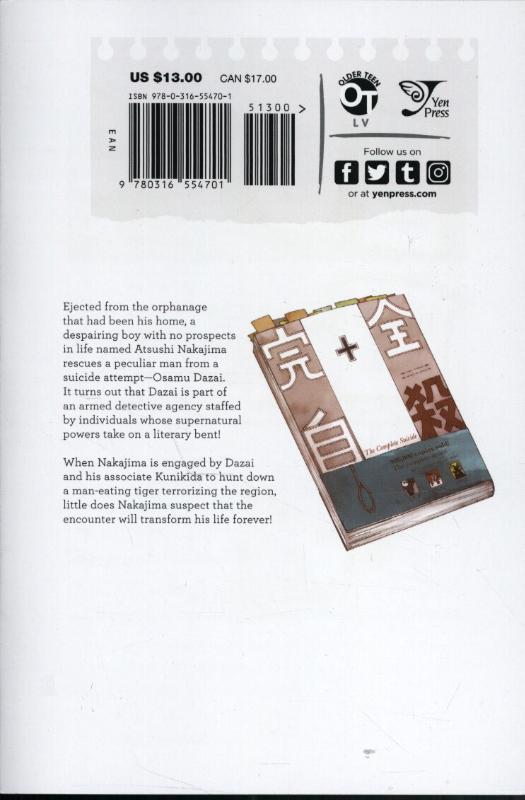 Bungo Stray Dogs, Vol. 1 (Paperback) Bungo Stray Dogs, Vol. 1 (Paperback)