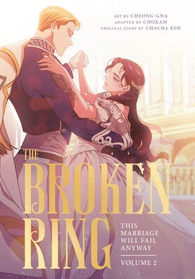 isbn-9780593972656_front_cover