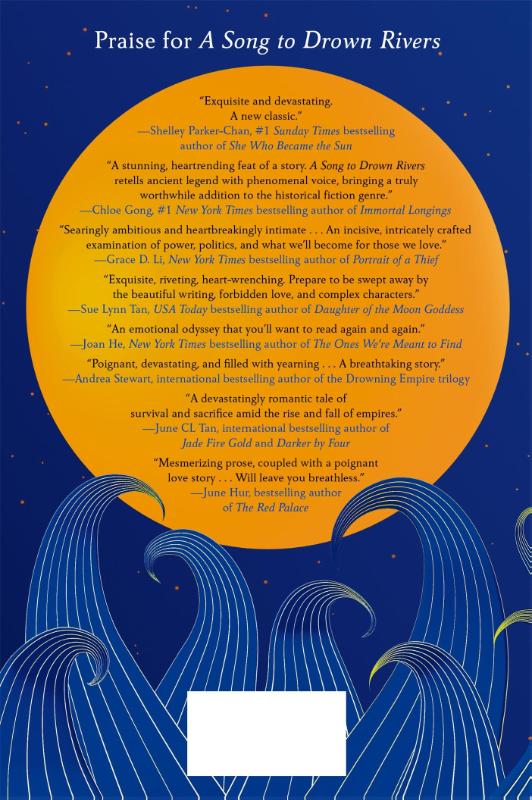 A Song to Drown Rivers (Collector's Edition) (Hardback) A Song to Drown Rivers (Collector's Edition) (Hardback)