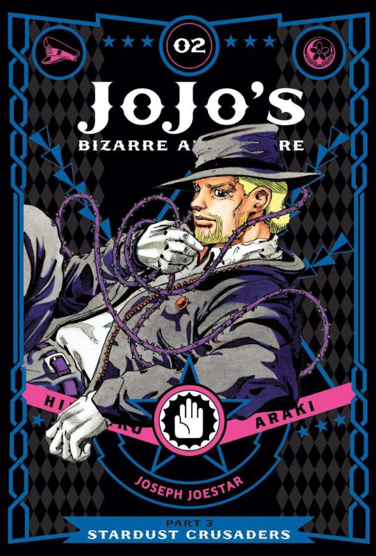JoJo's Bizarre Adventure: Part 3--Stardust Crusaders, Vol. 2 (Hardback) JoJo's Bizarre Adventure: Part 3--Stardust Crusaders, Vol. 2 (Hardback)