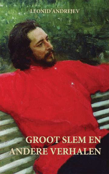 isbn-9781782670070_front_cover
