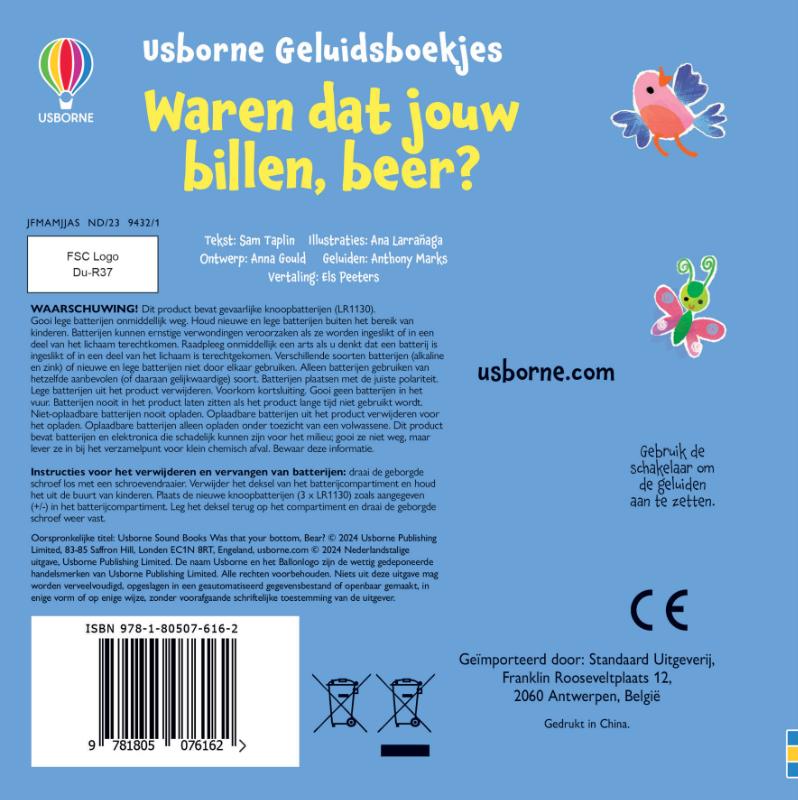 Waren dat jouw billen, beer? (Kartonboek) Waren dat jouw billen, beer? (Kartonboek)