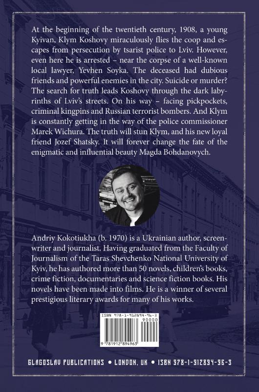 The Lawyer from Lychakiv Street (Paperback) The Lawyer from Lychakiv Street (Paperback)