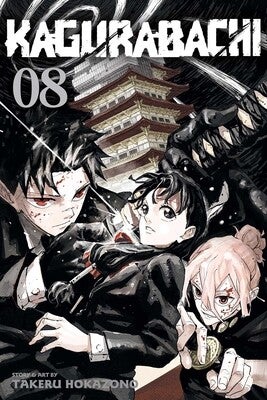 Kagurabachi, Vol. 8 (Paperback) Kagurabachi, Vol. 8 (Paperback)