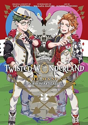 isbn-9781974741441_front_cover