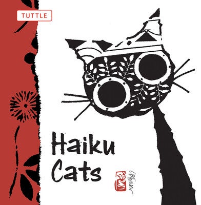 isbn-9784805320594_front_cover