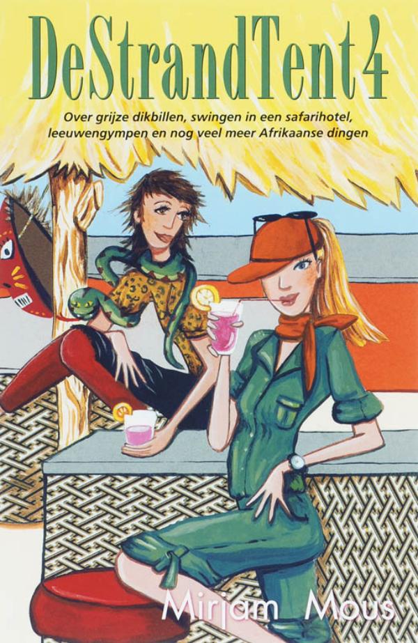 De Strandtent (E-book) De Strandtent (E-book)