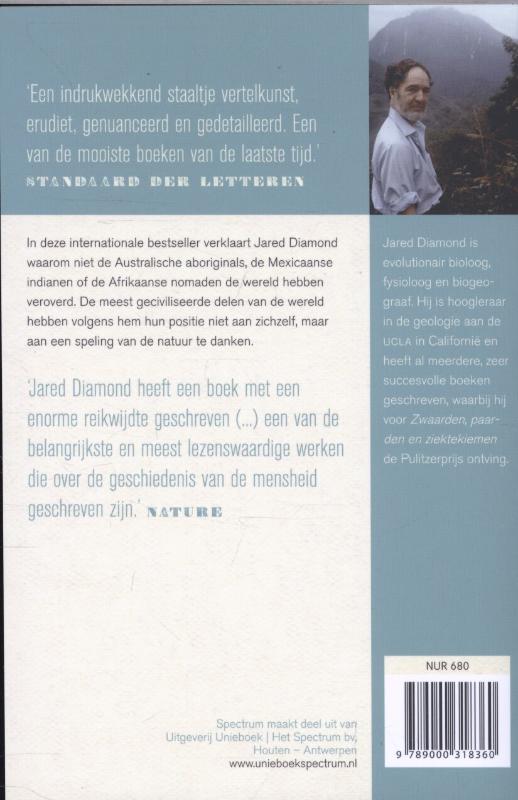 Zwaarden, paarden en ziektekiemen (Paperback) Zwaarden, paarden en ziektekiemen (Paperback)