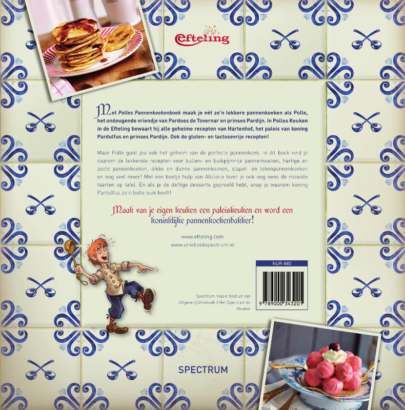 Polles Pannenkoekenboek (Paperback) Polles Pannenkoekenboek (Paperback)