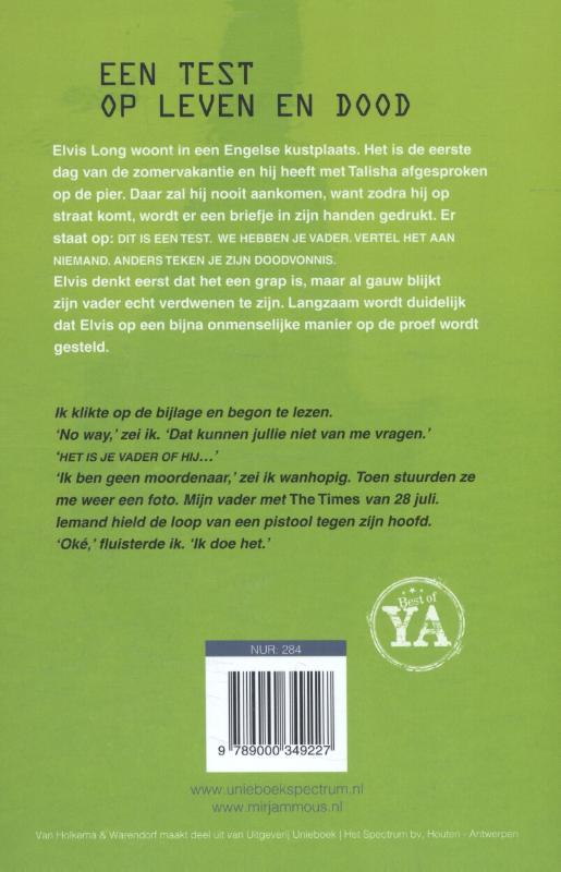 Test. (Paperback) Test. (Paperback)