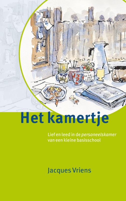 Het kamertje (Paperback) Het kamertje (Paperback)