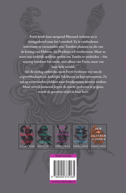 Hof van vleugels en verwoesting (Paperback) Hof van vleugels en verwoesting (Paperback)