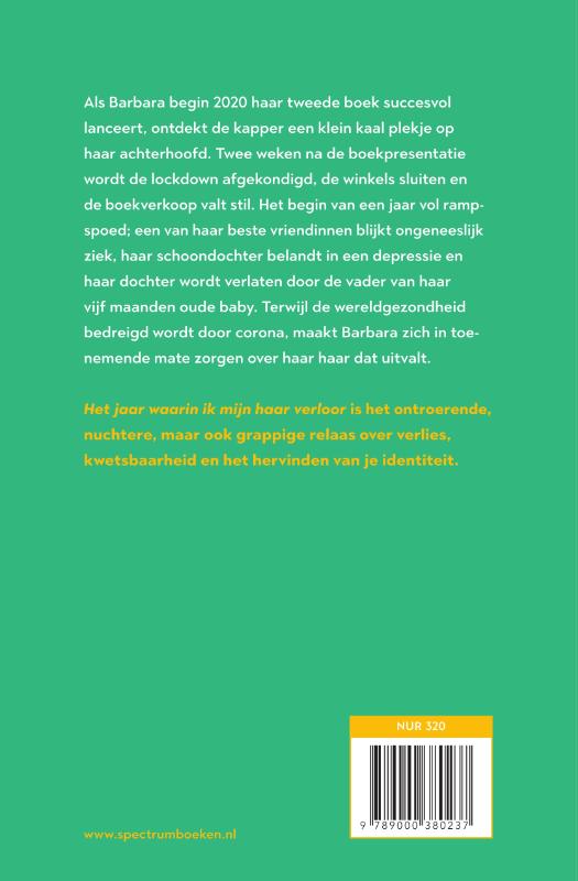 Het jaar waarin ik mijn haar verloor (Paperback) Het jaar waarin ik mijn haar verloor (Paperback)