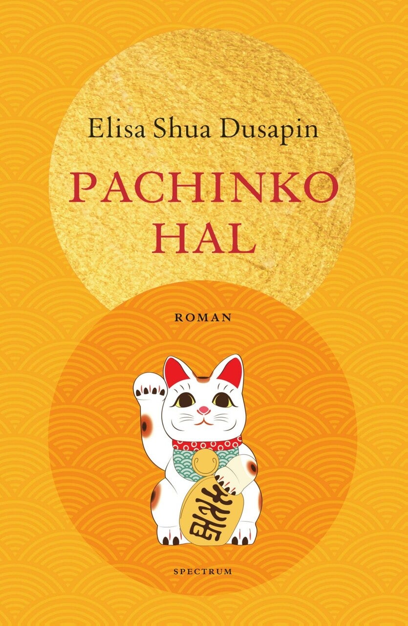 isbn-9789000383627_front_cover