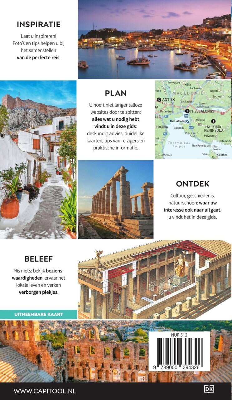 Griekenland (Paperback) Griekenland (Paperback)