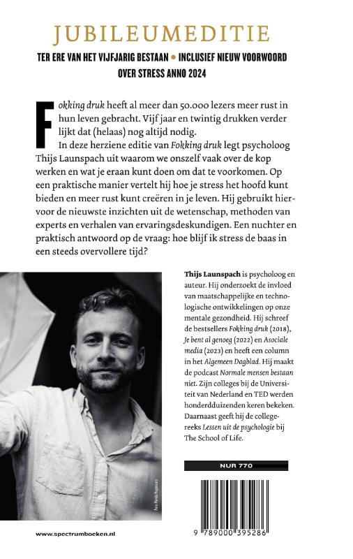 Fokking druk (Hardback) Fokking druk (Hardback)
