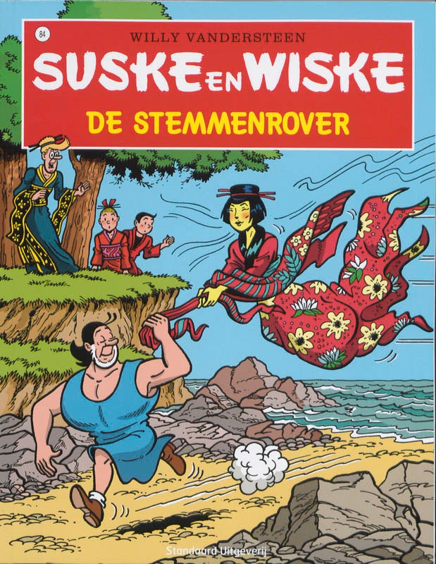9789002237577_frontcover