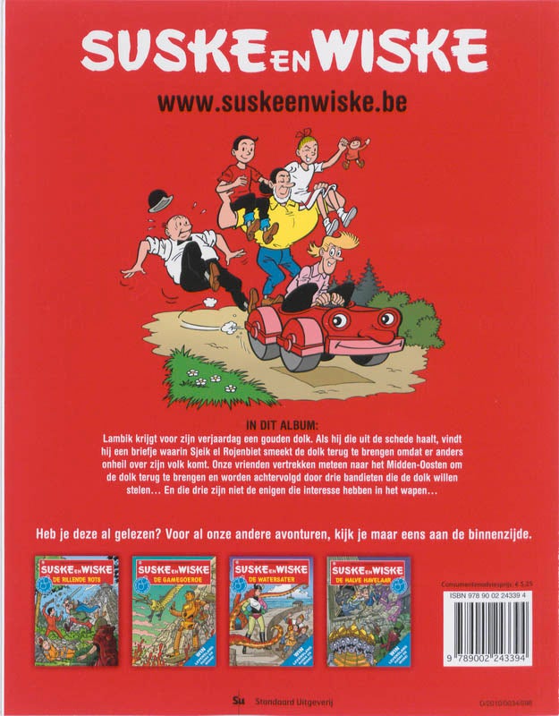 Sjeik El Rojenbiet (Paperback) Sjeik El Rojenbiet (Paperback)