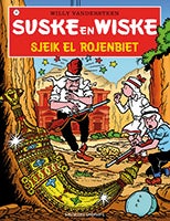 9789002243394_frontcover