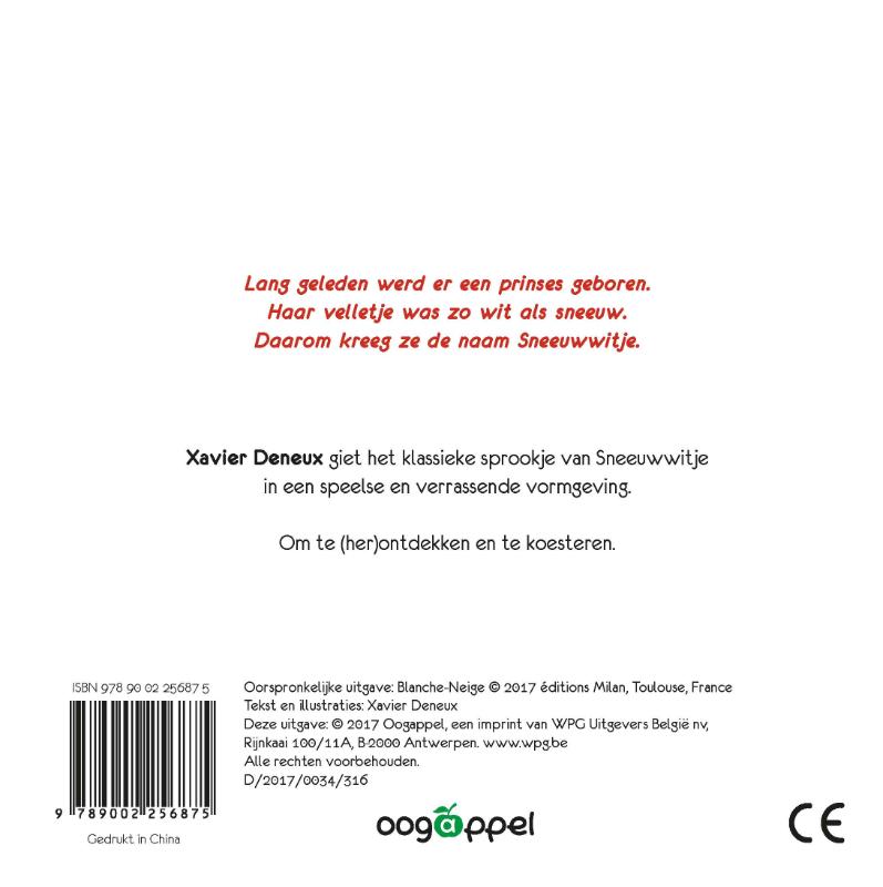Sneeuwwitje (Hardback) Sneeuwwitje (Hardback)