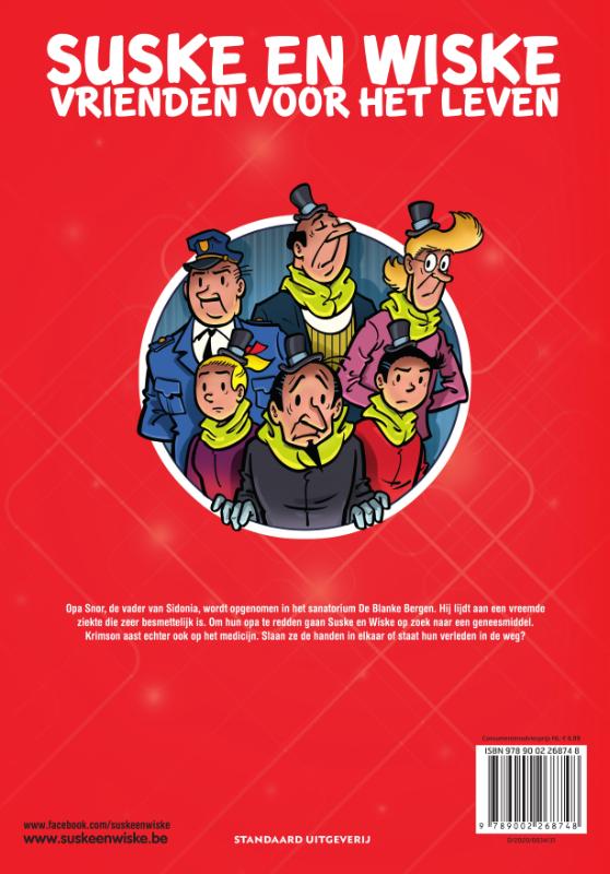 Team Krimson (Paperback) Team Krimson (Paperback)