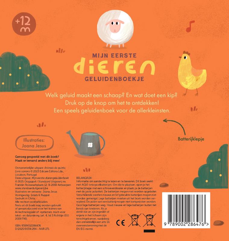 Mijn eerste dierengeluidenboekje (Kartonboek) Mijn eerste dierengeluidenboekje (Kartonboek)