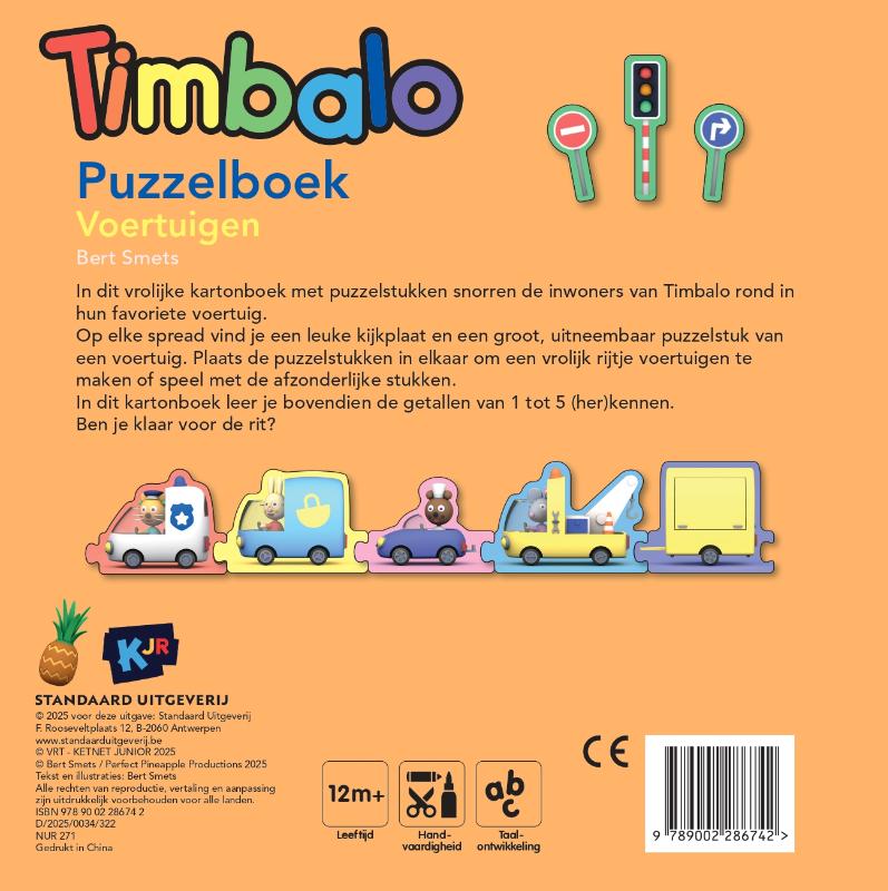 Timbalo: Puzzelboek voertuigen (Kartonboek) Timbalo: Puzzelboek voertuigen (Kartonboek)