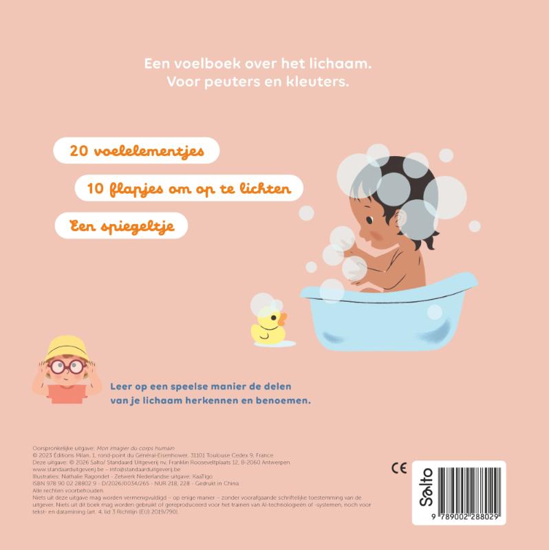 Mijn eerste voelboek over het lichaam (Hardback) Mijn eerste voelboek over het lichaam (Hardback)