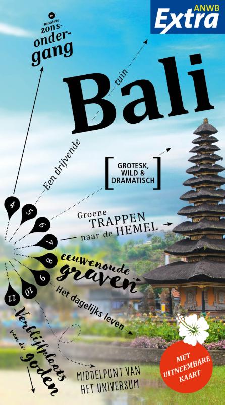 Bali (Paperback) Bali (Paperback)