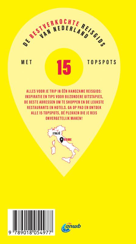 Rome (Paperback) Rome (Paperback)