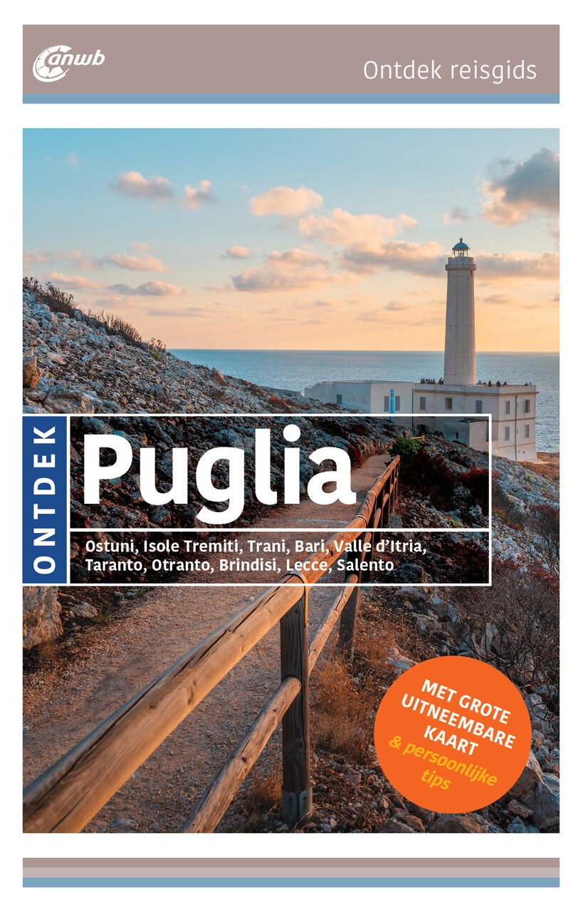 Puglia (Paperback) Puglia (Paperback)