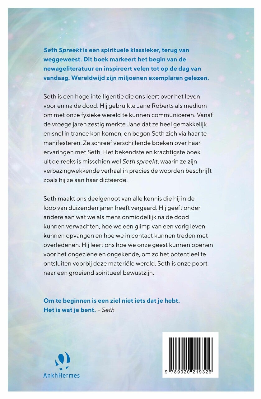 Seth spreekt (E-book) Seth spreekt (E-book)