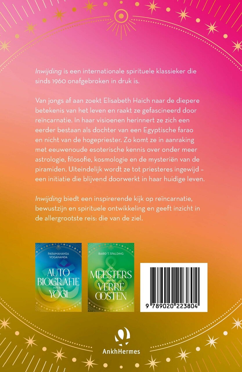 Inwijding (E-book) Inwijding (E-book)