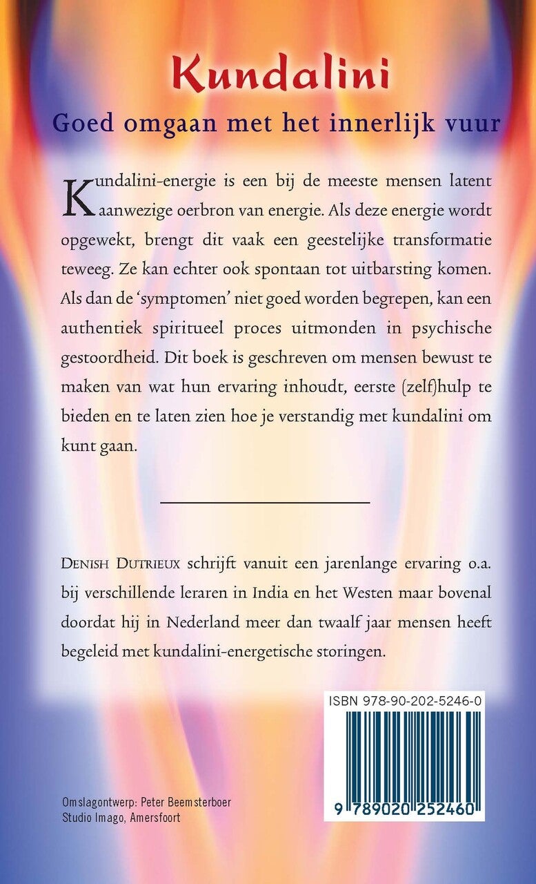 Kundalini (Paperback) Kundalini (Paperback)