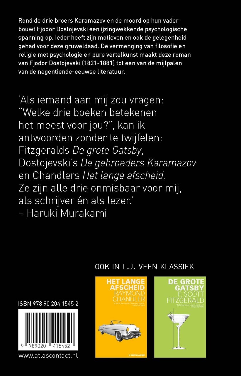 De gebroeders Karamazov (E-book) De gebroeders Karamazov (E-book)