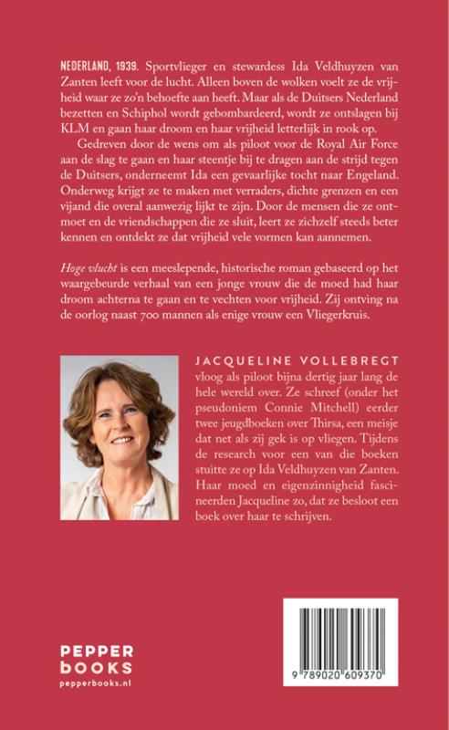 Hoge vlucht (Paperback) Hoge vlucht (Paperback)