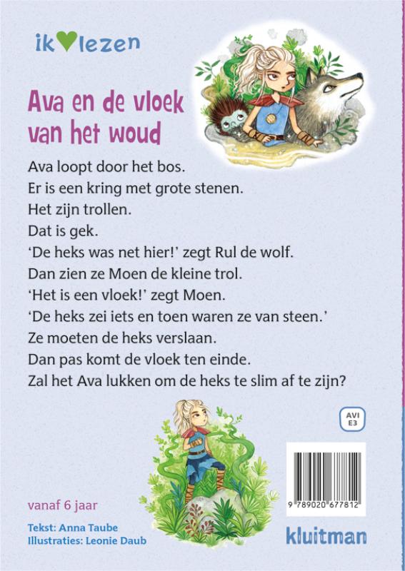 Dino is de weg kwijt (Hardback) Dino is de weg kwijt (Hardback)