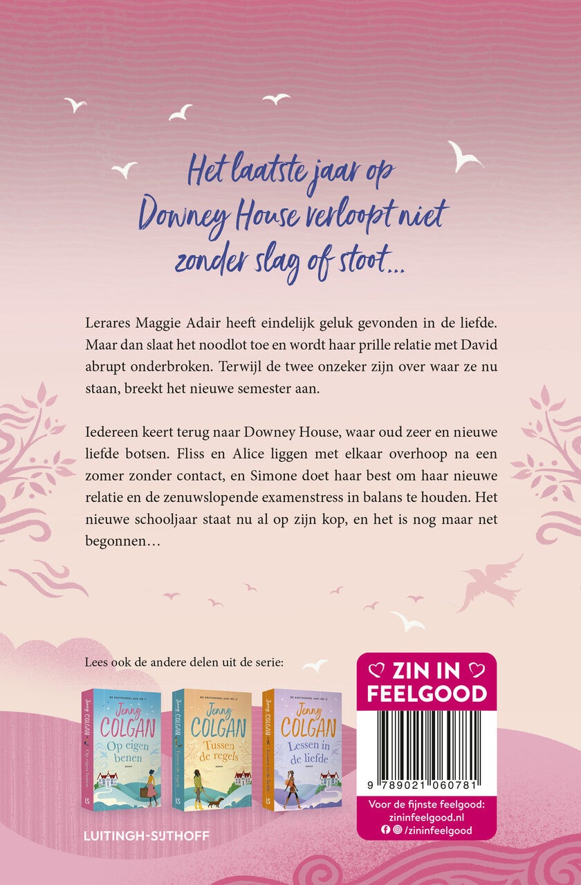 Met vlag en wimpel (Paperback) Met vlag en wimpel (Paperback)